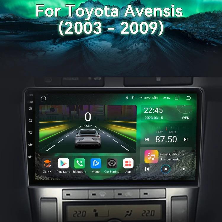 For Toyota Avensis T250 2003-2009 Car Radio Android Multimedia Video Player Navigation GPS QLED Touch Screen Auto Stereo Carplay