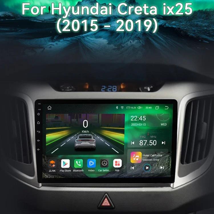 For Hyundai Creta ix25 2015-2019 Car Radio Android Multimedia Video Player Navigation GPS Carplay QLED Touch Screen Auto Stereo