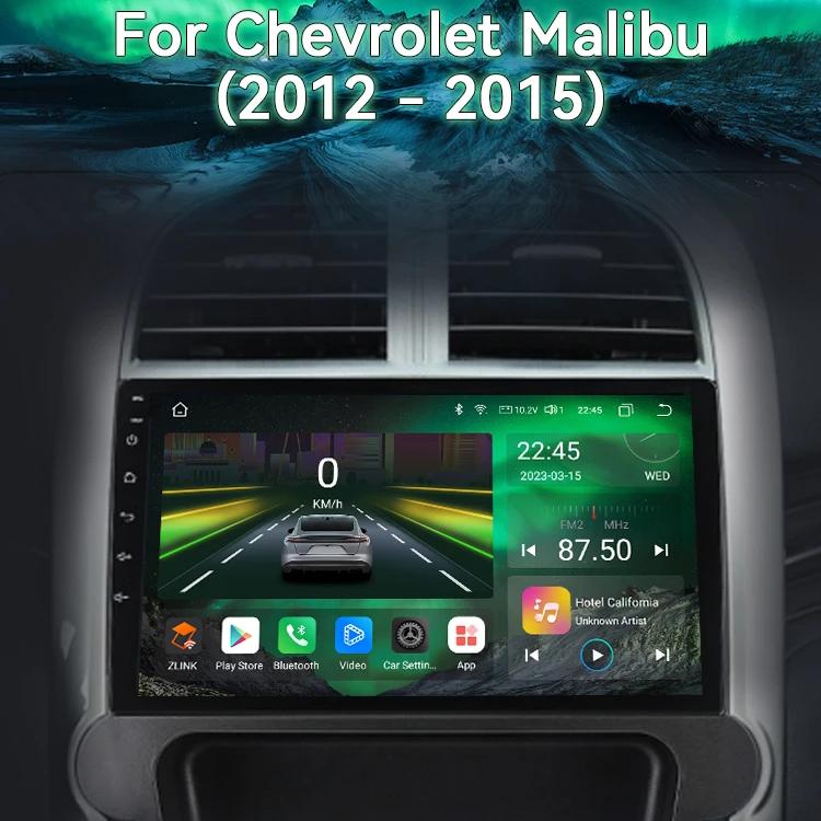 For Chevrolet Malibu 2012-2015 Car Radio Android Multimedia Player GPS Navigation Carplay Screen Auto Stereo Intelligent System