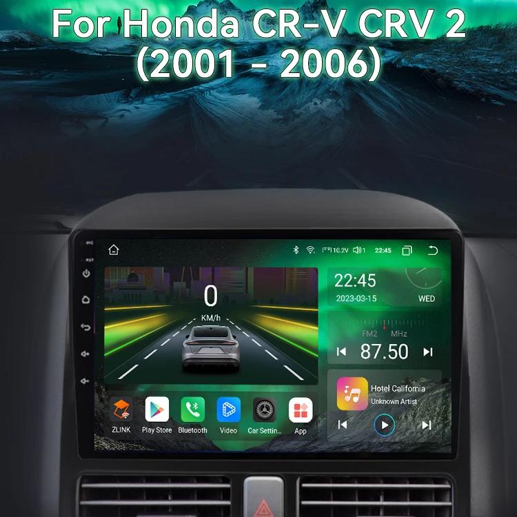 For Honda CRV CR-V 2001-2006 Car Radio Android Multimedia Player Intelligent Systems Navigation GPS Carplay Screen Auto Stereo