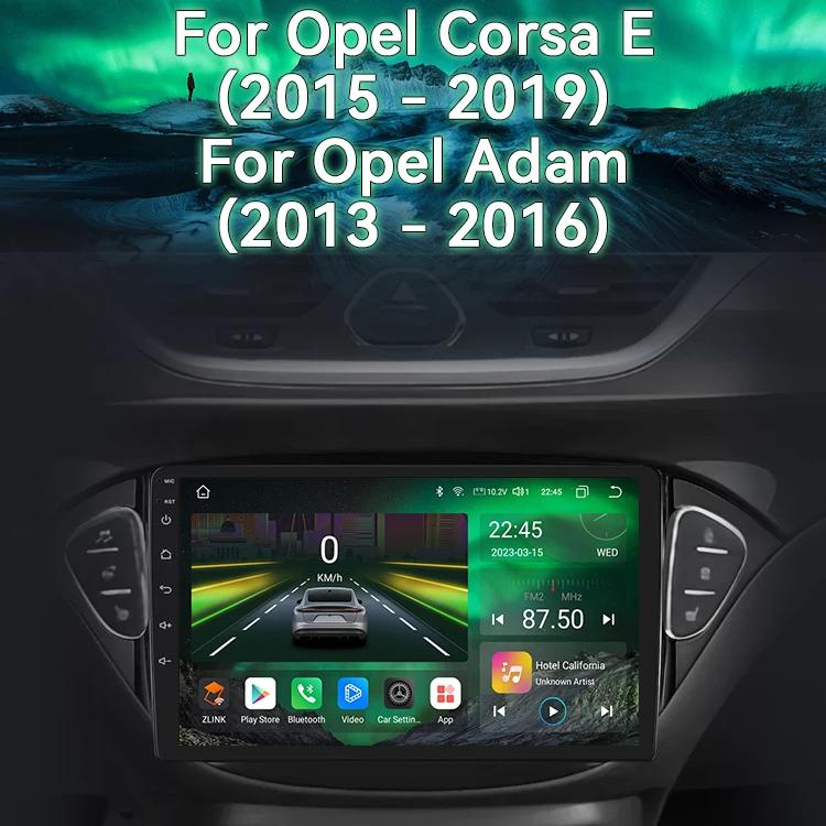 For Opel Corsa E 2014 - 2019 Opel Adam 2013 - 2016 Car Radio Android Multimedia Player Navigation GPS Carplay Screen Auto Stereo